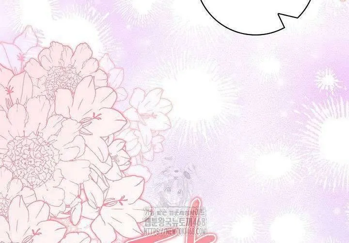 Tôi Sống Với Người Cậu Phản Diện Của Mình Chap 25 - Next Chap 26