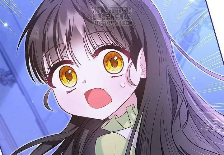 Tôi Sống Với Người Cậu Phản Diện Của Mình Chap 25 - Next Chap 26