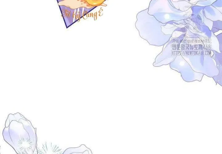 Tôi Sống Với Người Cậu Phản Diện Của Mình Chap 25 - Next Chap 26