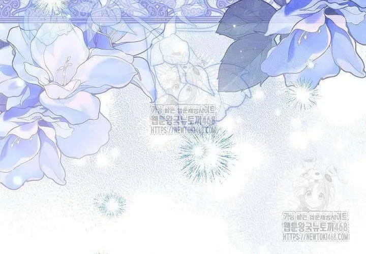 Tôi Sống Với Người Cậu Phản Diện Của Mình Chap 25 - Next Chap 26