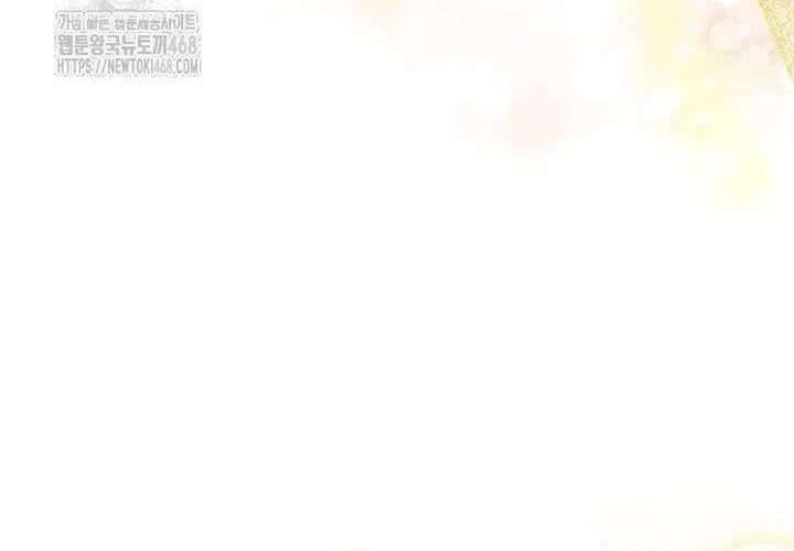 Tôi Sống Với Người Cậu Phản Diện Của Mình Chap 25 - Next Chap 26