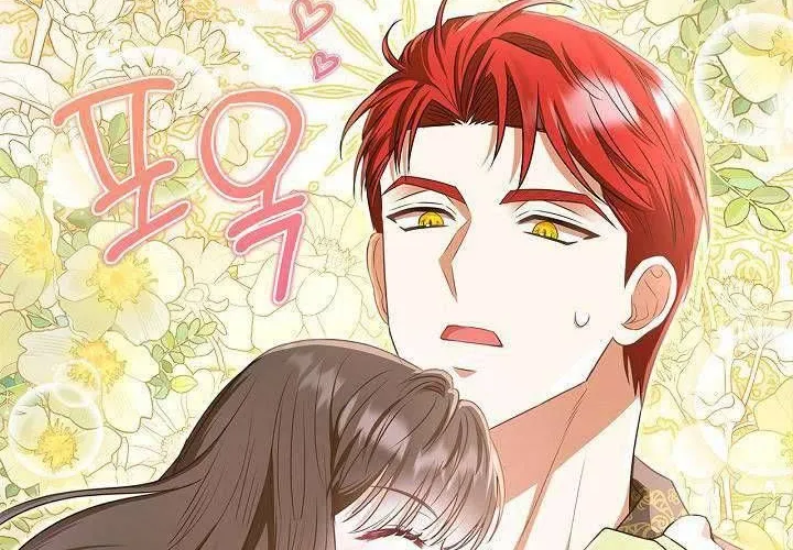 Tôi Sống Với Người Cậu Phản Diện Của Mình Chap 25 - Next Chap 26