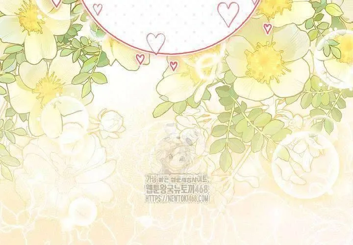 Tôi Sống Với Người Cậu Phản Diện Của Mình Chap 25 - Next Chap 26