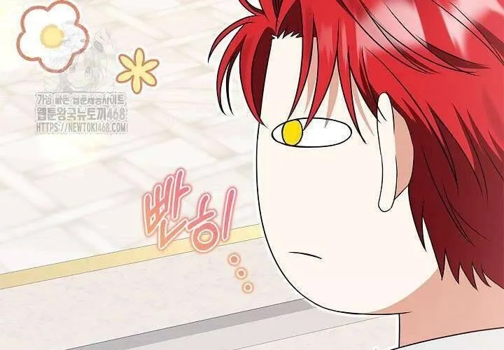 Tôi Sống Với Người Cậu Phản Diện Của Mình Chap 24 - Next Chap 25