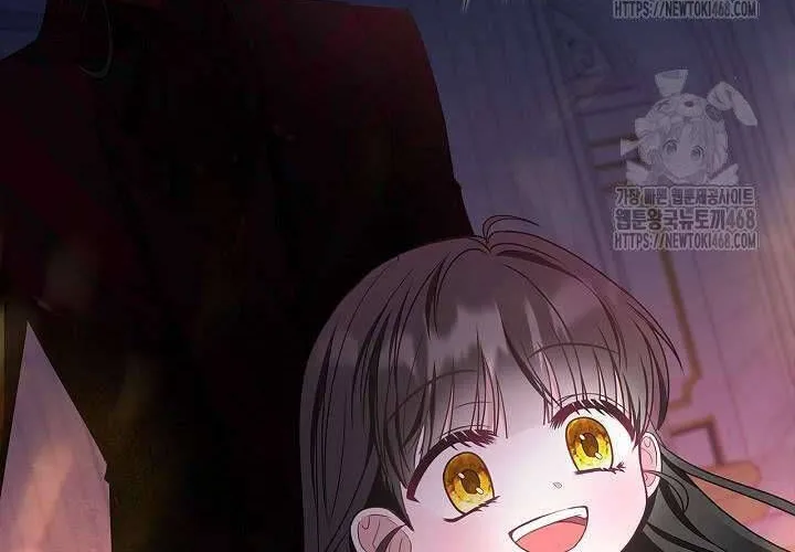 Tôi Sống Với Người Cậu Phản Diện Của Mình Chap 24 - Next Chap 25