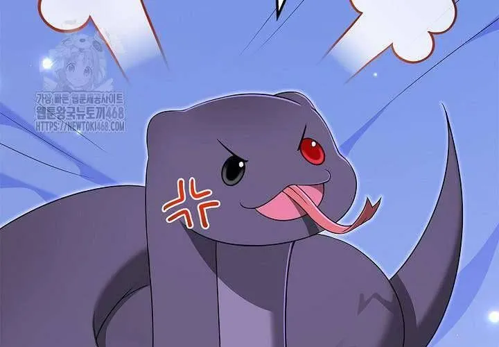 Tôi Sống Với Người Cậu Phản Diện Của Mình Chap 25 - Next Chap 26