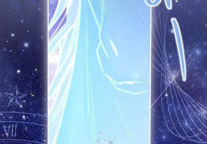 Tôi Sống Với Người Cậu Phản Diện Của Mình Chap 25 - Next Chap 26