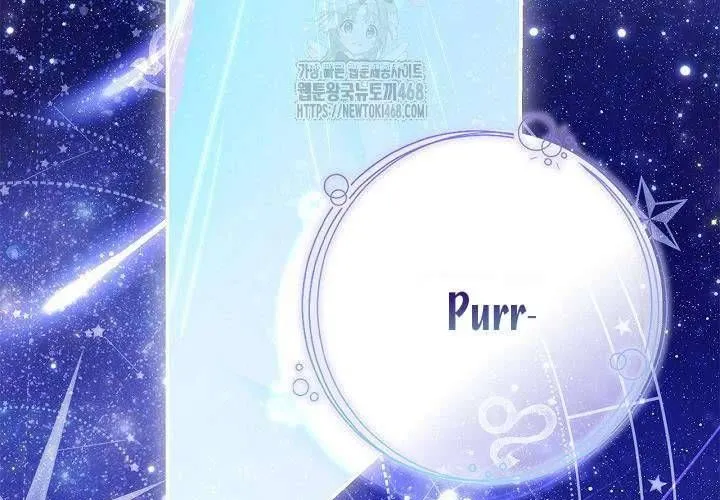 Tôi Sống Với Người Cậu Phản Diện Của Mình Chap 25 - Next Chap 26