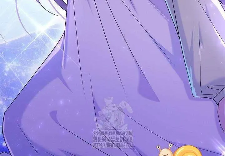 Tôi Sống Với Người Cậu Phản Diện Của Mình Chap 25 - Next Chap 26