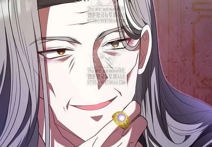 Tôi Sống Với Người Cậu Phản Diện Của Mình Chap 24 - Next Chap 25