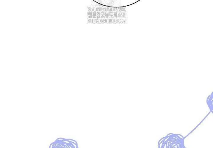 Tôi Sống Với Người Cậu Phản Diện Của Mình Chap 24 - Next Chap 25