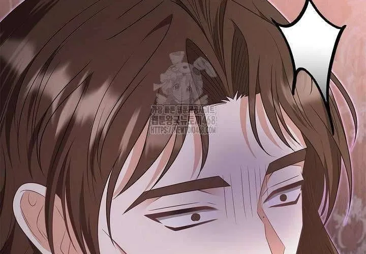 Tôi Sống Với Người Cậu Phản Diện Của Mình Chap 25 - Next Chap 26