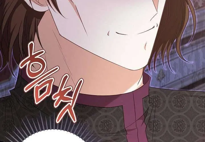 Tôi Sống Với Người Cậu Phản Diện Của Mình Chap 25 - Next Chap 26