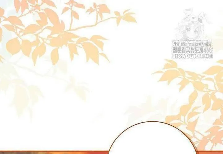 Tôi Sống Với Người Cậu Phản Diện Của Mình Chap 24 - Next Chap 25