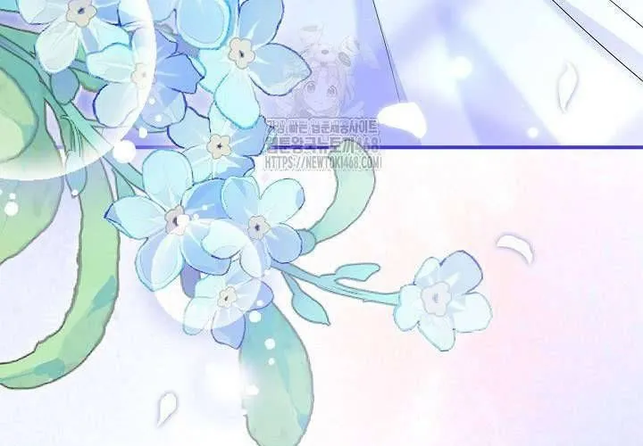 Tôi Sống Với Người Cậu Phản Diện Của Mình Chap 25 - Next Chap 26