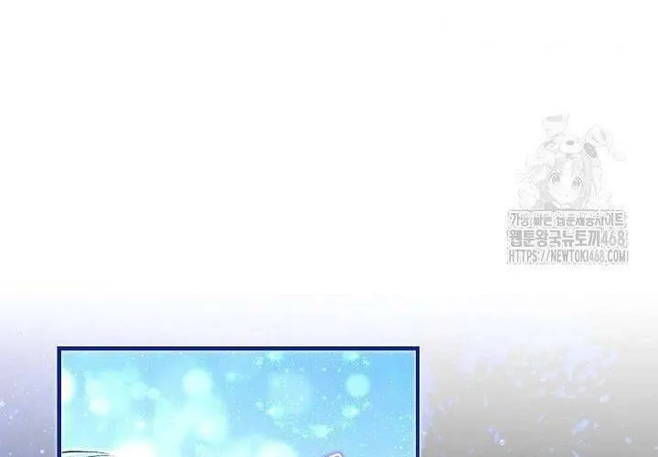 Tôi Sống Với Người Cậu Phản Diện Của Mình Chap 25 - Next Chap 26