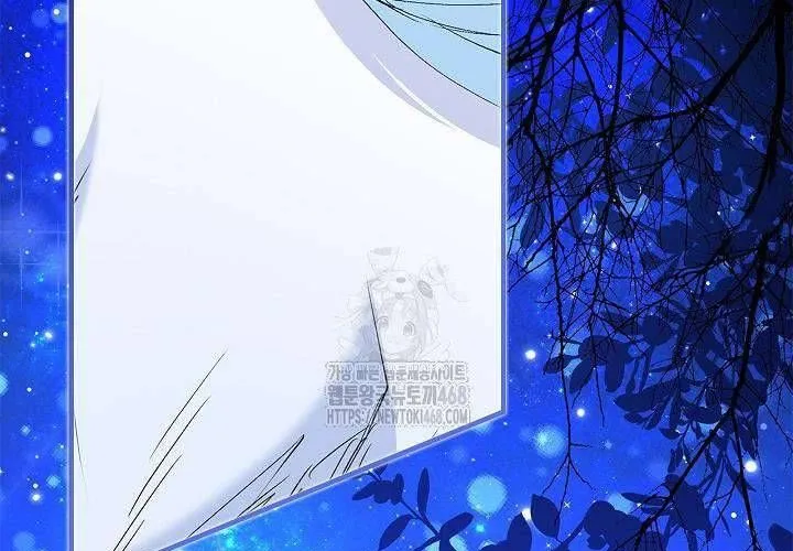 Tôi Sống Với Người Cậu Phản Diện Của Mình Chap 25 - Next Chap 26