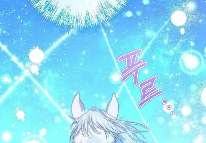 Tôi Sống Với Người Cậu Phản Diện Của Mình Chap 25 - Next Chap 26