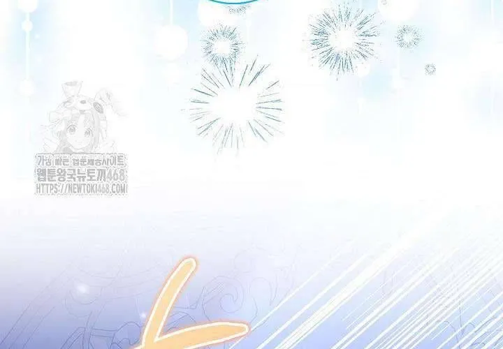 Tôi Sống Với Người Cậu Phản Diện Của Mình Chap 25 - Next Chap 26