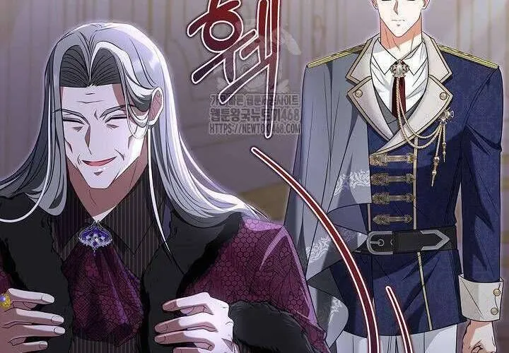 Tôi Sống Với Người Cậu Phản Diện Của Mình Chap 24 - Next Chap 25