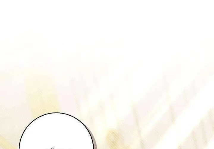 Tôi Sống Với Người Cậu Phản Diện Của Mình Chap 24 - Next Chap 25