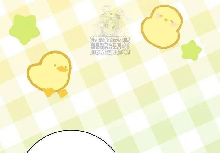 Tôi Sống Với Người Cậu Phản Diện Của Mình Chap 24 - Next Chap 25