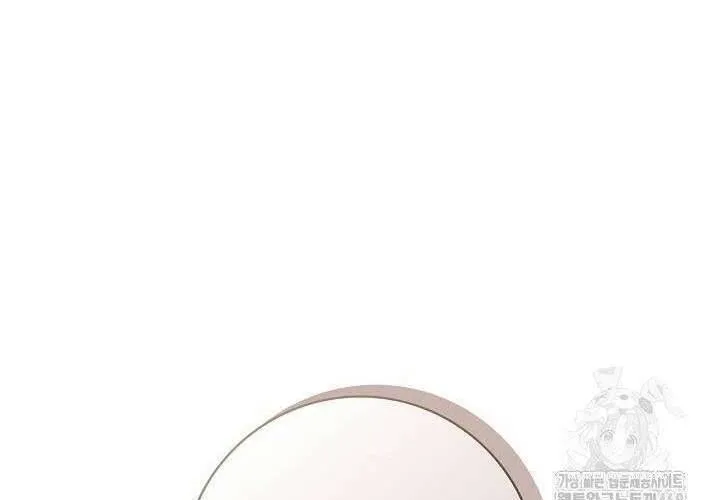 Tôi Sống Với Người Cậu Phản Diện Của Mình Chap 24 - Next Chap 25