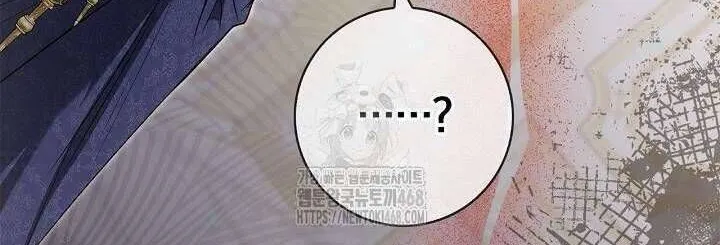 Tôi Sống Với Người Cậu Phản Diện Của Mình Chap 24 - Next Chap 25