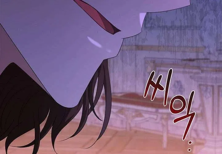 Tôi Sống Với Người Cậu Phản Diện Của Mình Chap 25 - Next Chap 26