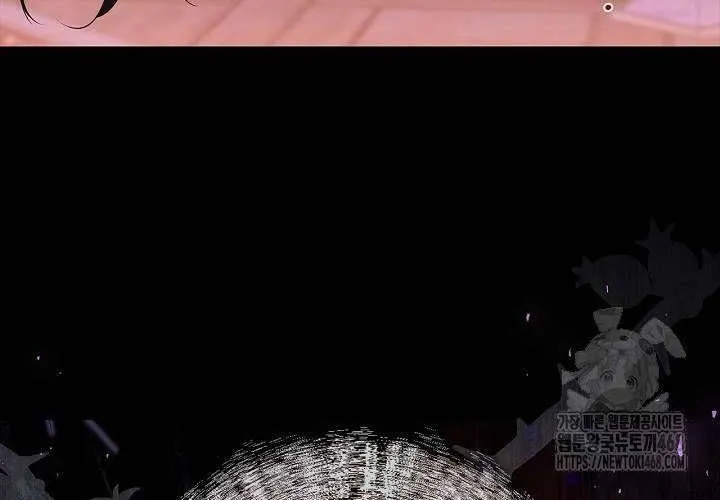 Tôi Sống Với Người Cậu Phản Diện Của Mình Chap 25 - Next Chap 26