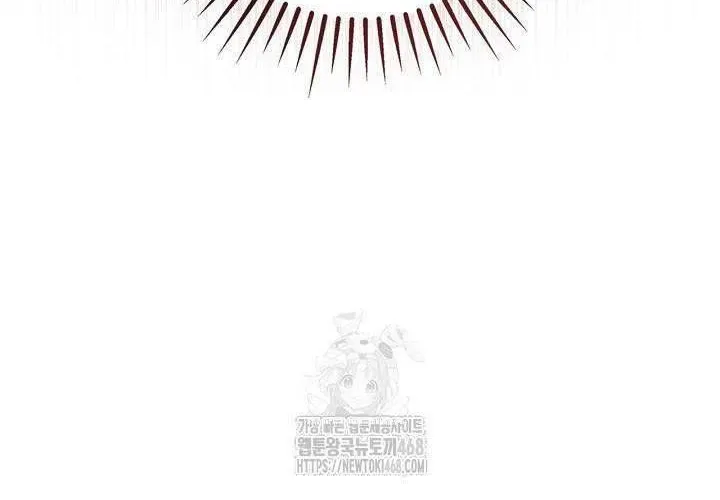 Tôi Sống Với Người Cậu Phản Diện Của Mình Chap 25 - Next Chap 26