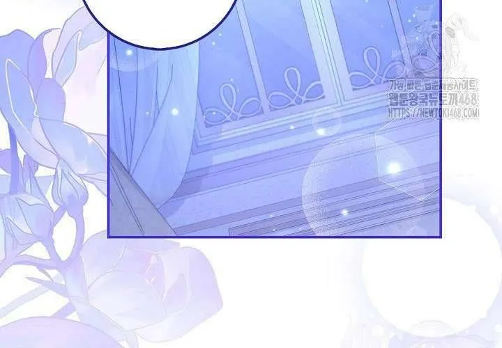 Tôi Sống Với Người Cậu Phản Diện Của Mình Chap 25 - Next Chap 26