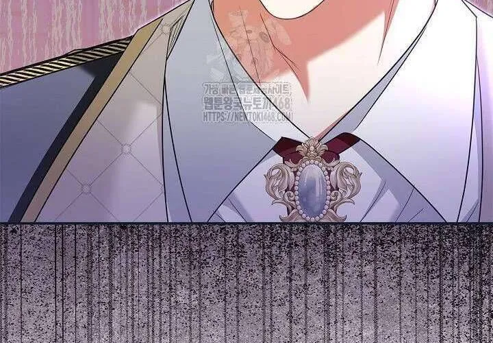 Tôi Sống Với Người Cậu Phản Diện Của Mình Chap 24 - Next Chap 25