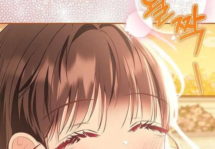 Tôi Sống Với Người Cậu Phản Diện Của Mình Chap 24 - Next Chap 25