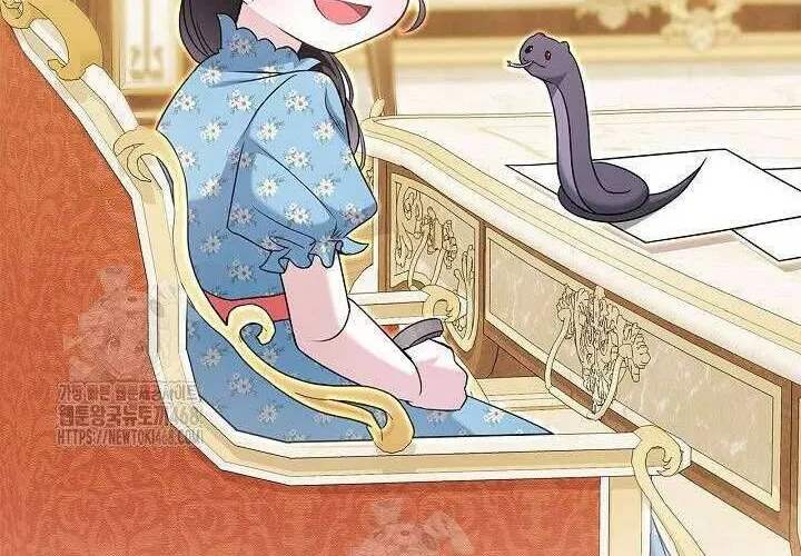 Tôi Sống Với Người Cậu Phản Diện Của Mình Chap 24 - Next Chap 25