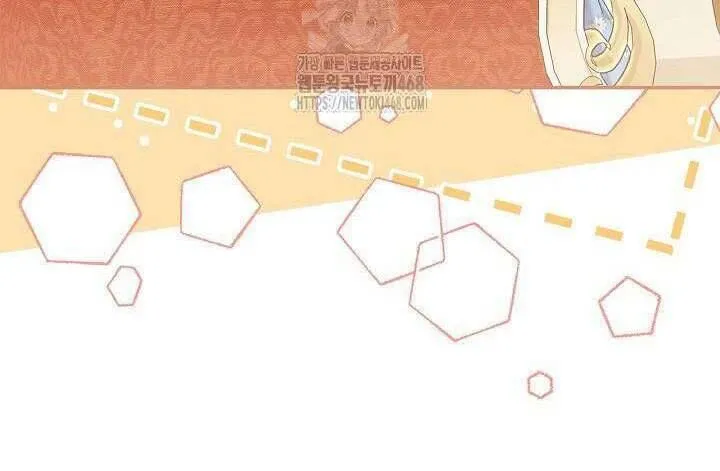 Tôi Sống Với Người Cậu Phản Diện Của Mình Chap 24 - Next Chap 25