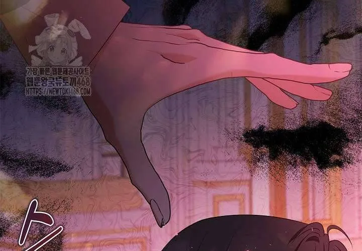 Tôi Sống Với Người Cậu Phản Diện Của Mình Chap 24 - Next Chap 25