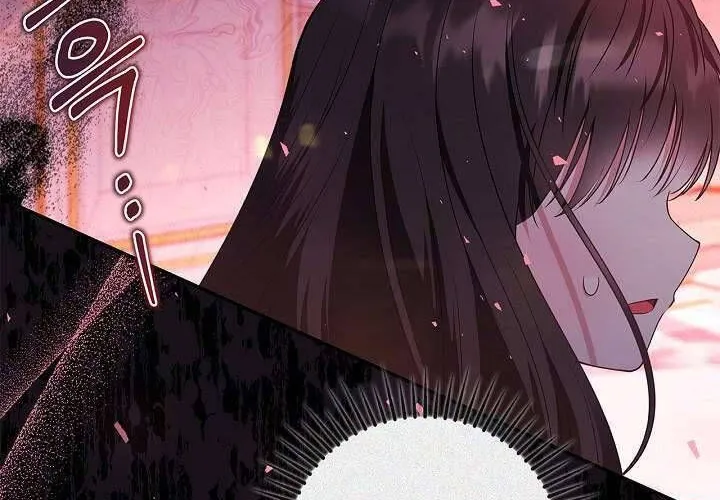 Tôi Sống Với Người Cậu Phản Diện Của Mình Chap 24 - Next Chap 25