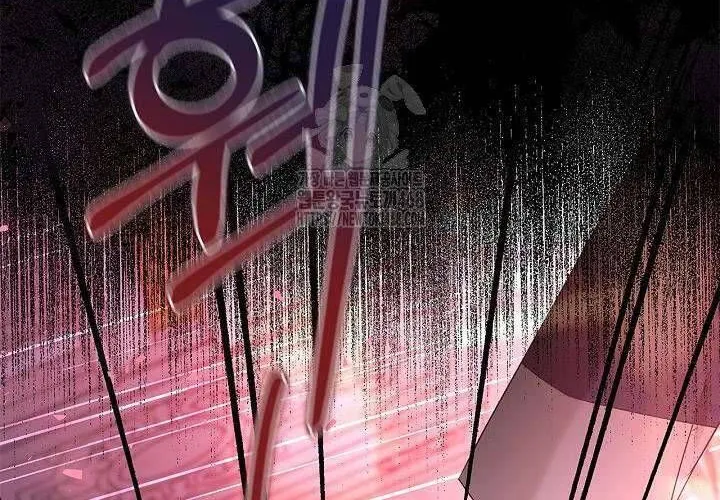 Tôi Sống Với Người Cậu Phản Diện Của Mình Chap 24 - Next Chap 25