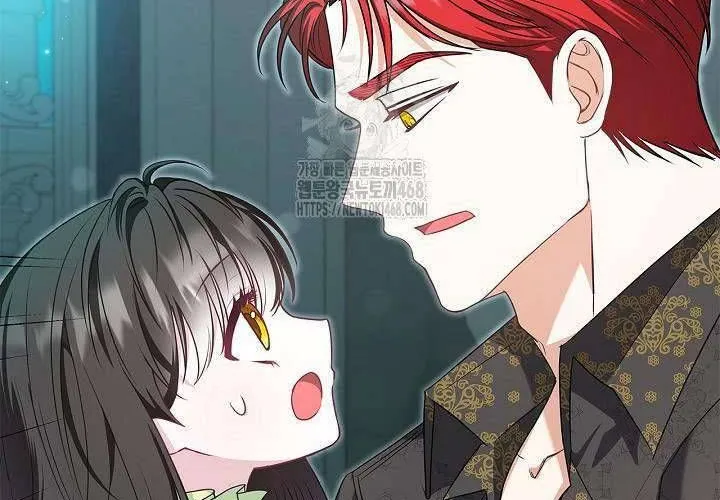 Tôi Sống Với Người Cậu Phản Diện Của Mình Chap 25 - Next Chap 26