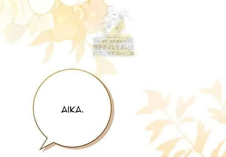 Tôi Sống Với Người Cậu Phản Diện Của Mình Chap 24 - Next Chap 25