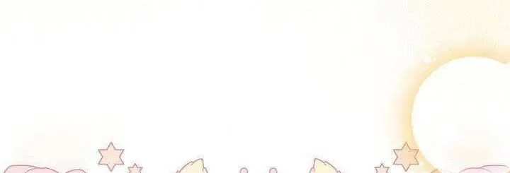 Tôi Sống Với Người Cậu Phản Diện Của Mình Chap 24 - Next Chap 25