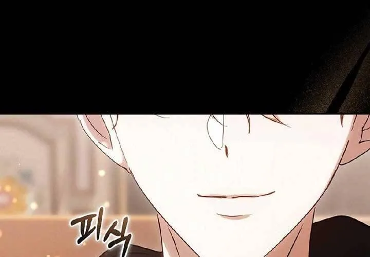 Lý Do Ác Nữ Cầm Kiếm Chap 16 - Next Chap 17
