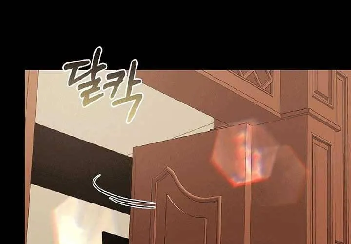 Lý Do Ác Nữ Cầm Kiếm Chap 16 - Next Chap 17