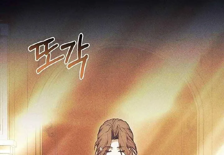 Lý Do Ác Nữ Cầm Kiếm Chap 16 - Next Chap 17