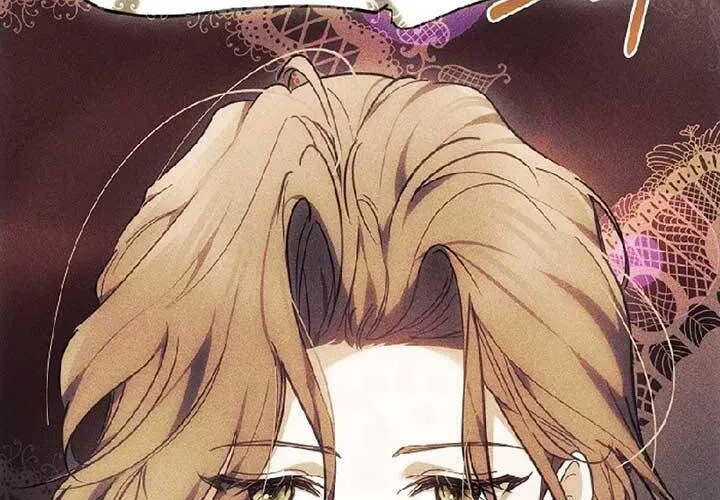 Lý Do Ác Nữ Cầm Kiếm Chap 16 - Next Chap 17