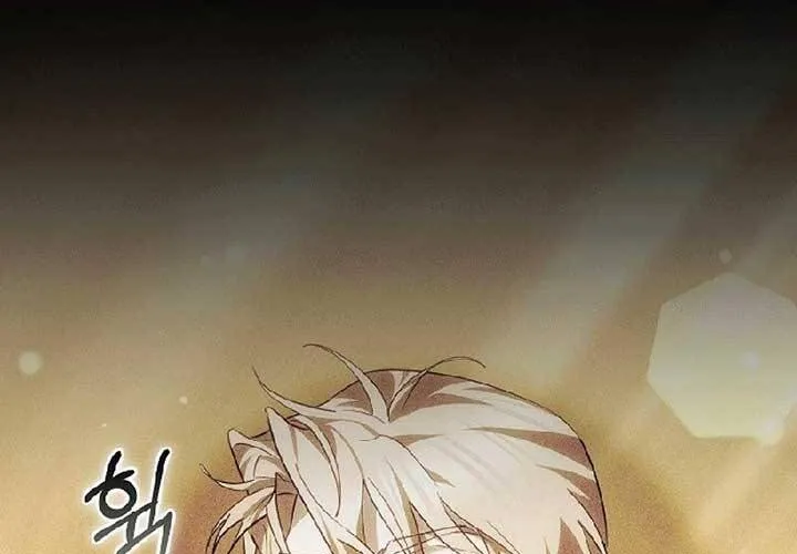 Lý Do Ác Nữ Cầm Kiếm Chap 16 - Next Chap 17