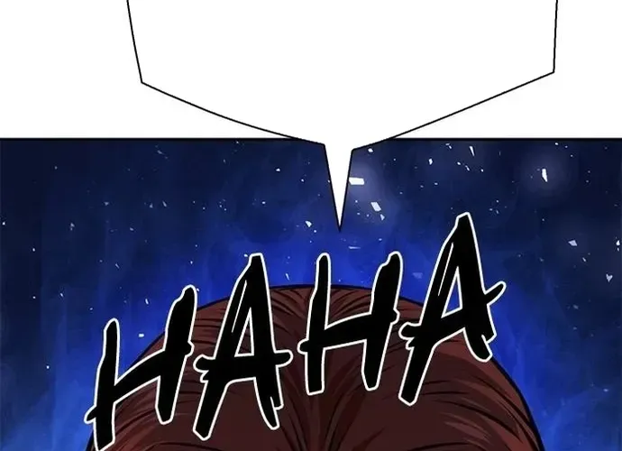 Druid Tại Ga Seoul - Người Hóa Thú Chap 117 - Next Chap 118