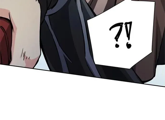 Druid Tại Ga Seoul - Người Hóa Thú Chap 115 - Next Chap 116