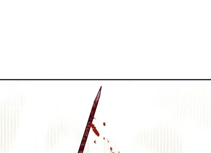 Druid Tại Ga Seoul - Người Hóa Thú Chap 117 - Next Chap 118